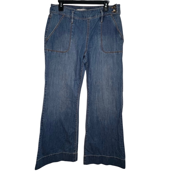 Old Navy Denim - Old Navy Classic Blue Flare Boho Bootcut High Rise Women's Stretch Jeans Sz 12